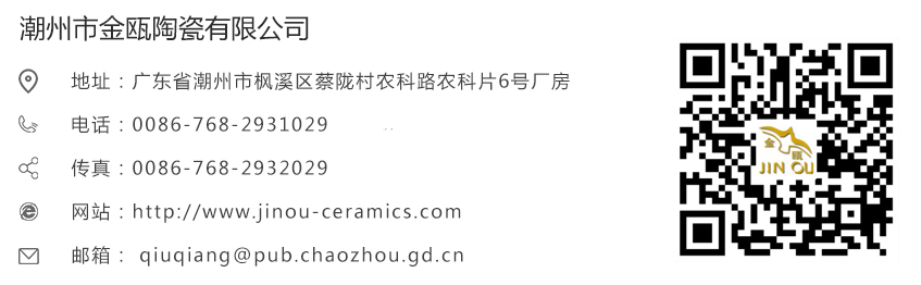 聯(lián)系我們.jpg